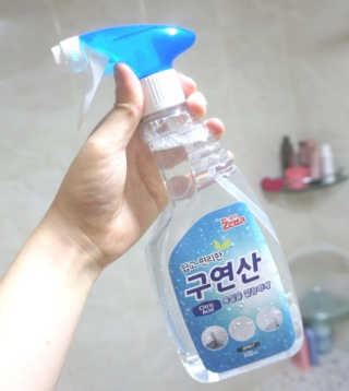 끼리릿님이 올린 리뷰 사진 1