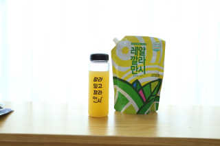 [바로푸드] 레알깔라만시1팩 + 맛깔라5팩 + 보틀1병 — 5점을 준 리뷰어가 2019년 7월 올린 사용 사진