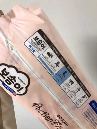 으나햐님이 올린 리뷰 사진 3
