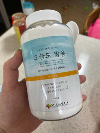 쉘렌님이 올린 리뷰 사진 2
