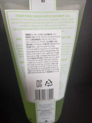 오영란님이 올린 리뷰 사진 2