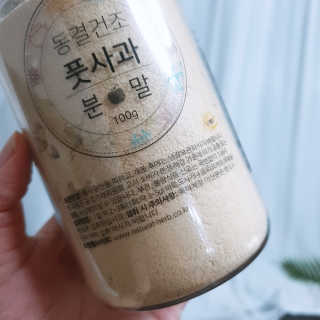 행복한도연씨님이 올린 리뷰 사진 3