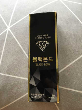 김햇님님이 올린 리뷰 사진 1