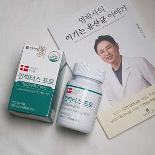 영지버섯님이 올린 리뷰 사진 1