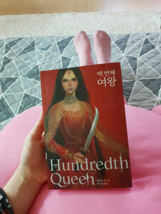 아리님이 올린 리뷰 사진 1