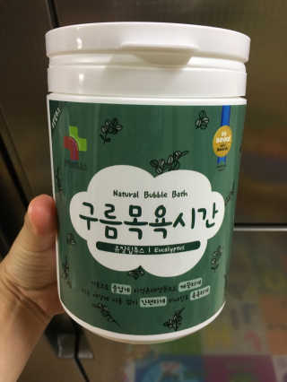 쮸아님이 올린 리뷰 사진 3