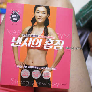 뎅구리님이 올린 리뷰 사진 2