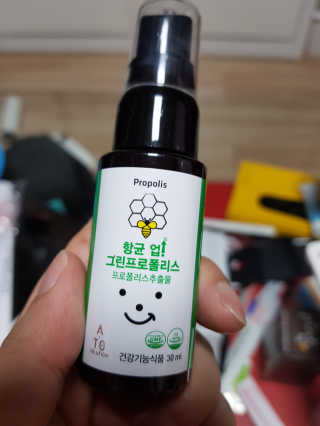 뚠뚠님이 올린 리뷰 사진 2
