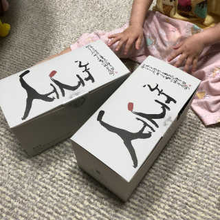 니아님이 올린 리뷰 사진 1