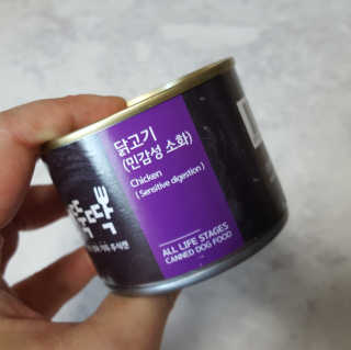 [펫토리아] BEST 한캔뚝딱 고양이 주식캔 — 4점을 준 리뷰어가 2019년 3월 올린 사용 사진