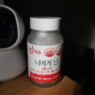 바이미르님이 올린 리뷰 사진 2