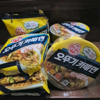 오뚜기카레면 2차 모집 — 5점을 준 리뷰어가 2019년 2월 올린 사용 사진
