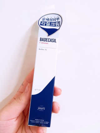 김정민님이 올린 리뷰 사진 2