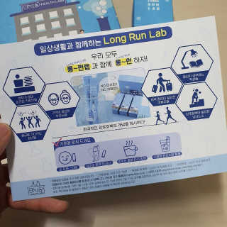 DuRiShin님이 올린 리뷰 사진 3