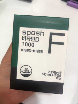 로레알님이 올린 리뷰 사진 3