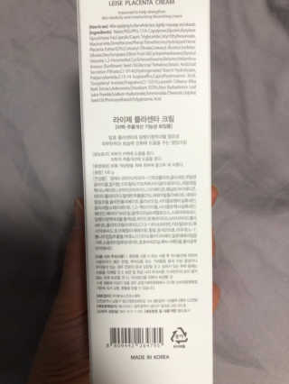 피치코코님이 올린 리뷰 사진 3