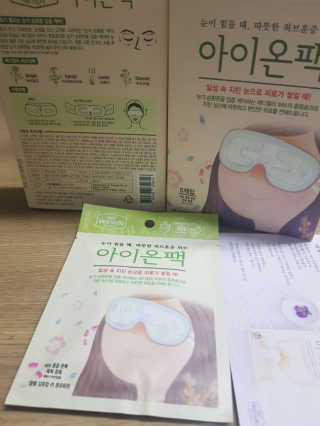 불일치님이 올린 리뷰 사진 2