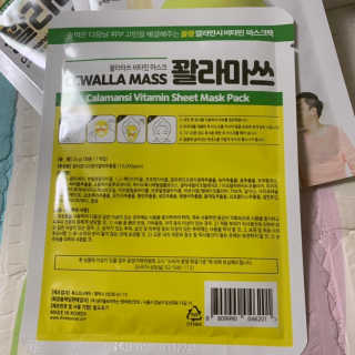 aleina님이 올린 리뷰 사진 3