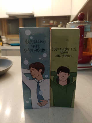 나는맥스봉님이 올린 리뷰 사진 1