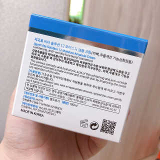 지고트 비타솔루션12 모이스처 앰플 크림 100ml — 2점을 준 리뷰어가 2019년 7월 올린 사용 사진