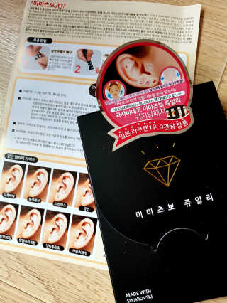 하늘꾸미님이 올린 리뷰 사진 3