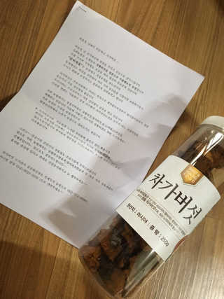쿠키순대맘님이 올린 리뷰 사진 2