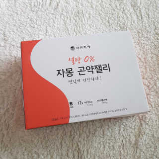 미롱언니님이 올린 리뷰 사진 4
