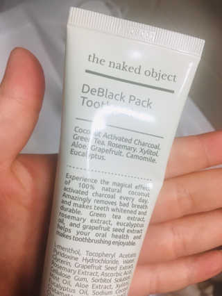 the naked object 디블랙팩치약 디블랙칫솔 세트 — 4점을 준 리뷰어가 2019년 1월 올린 사용 사진