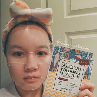sheetmaskreview님이 올린 리뷰 사진 1