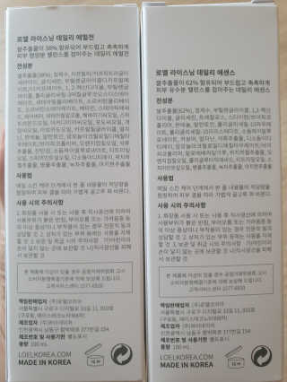니니님이 올린 리뷰 사진 3