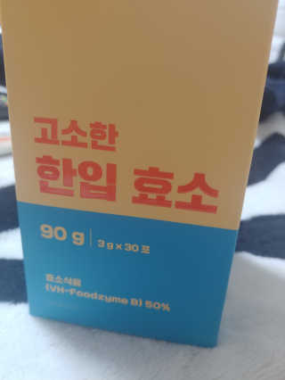 ssun님이 올린 리뷰 사진 2