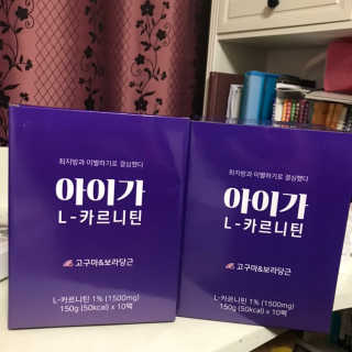 오엔엘 아이가 L-카르니틴 2박스 — 5점을 준 리뷰어가 2019년 4월 올린 사용 사진