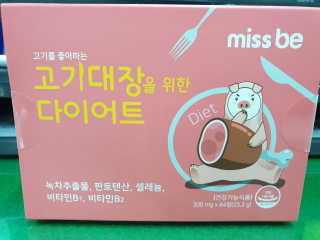 아형팬님이 올린 리뷰 사진 3