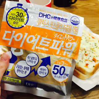 소나님이 올린 리뷰 사진 2