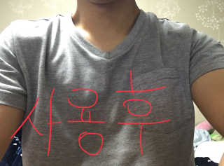 정재백님이 올린 리뷰 사진 3