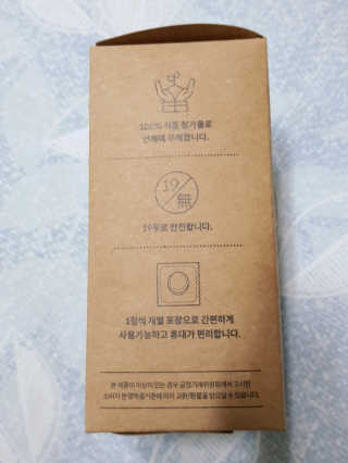 [에코앤드]이지톡톡 버블클리너 1종세척제 — 5점을 준 리뷰어가 2019년 6월 올린 사용 사진