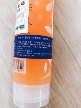 줌마들도 인정한 샤카트 페이스앤바디 필링젤 310ml — 4점을 준 리뷰어가 2018년 4월 올린 사용 사진