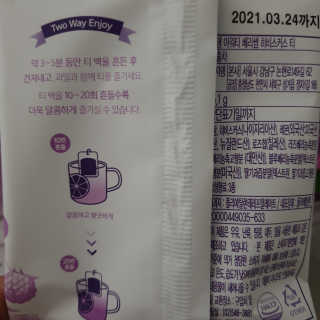 다다름님이 올린 리뷰 사진 3