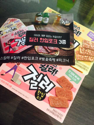 길용님이 올린 리뷰 사진 1