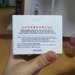 디숭당냠님이 올린 리뷰 사진 2