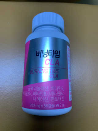 셀럽봉봉님이 올린 리뷰 사진 3