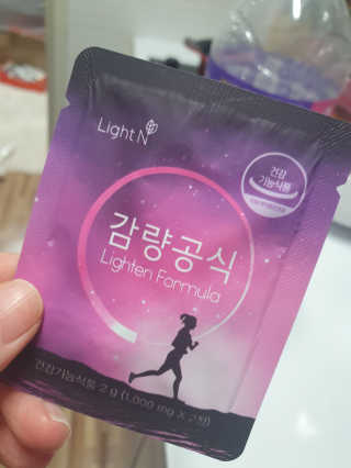 [감량공식] 다이어트 건강기능식품 — 4점을 준 리뷰어가 2019년 12월 올린 사용 사진