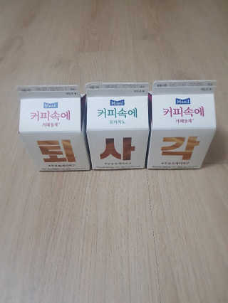 DDONI님이 올린 리뷰 사진 3