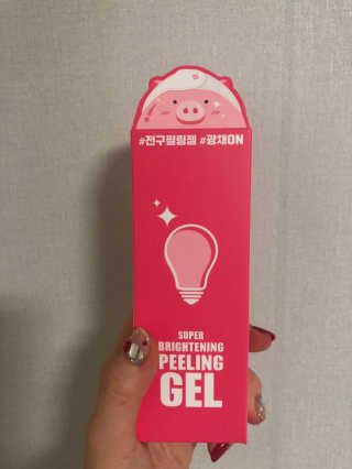 CaroHong님이 올린 리뷰 사진 2
