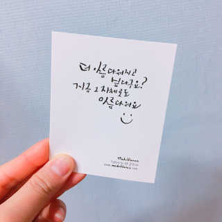 얏호님이 올린 리뷰 사진 1