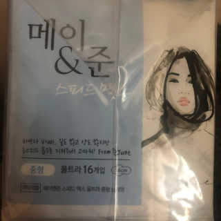 포포4님이 올린 리뷰 사진 2