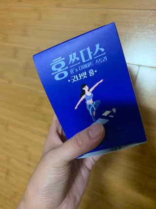 프롬바이오 홍쓰다스 아침,저녁 맞춤형 다이어트식품 14포+14포 — 4점을 준 리뷰어가 2019년 8월 올린 사용 사진