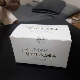 보리님이 올린 리뷰 사진 1