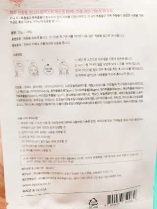 써니짱님이 올린 리뷰 사진 3