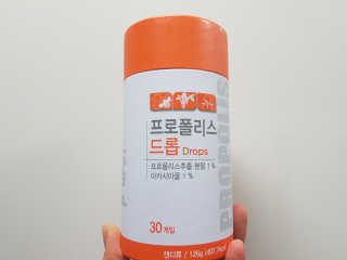 예쁘니님이 올린 리뷰 사진 1
